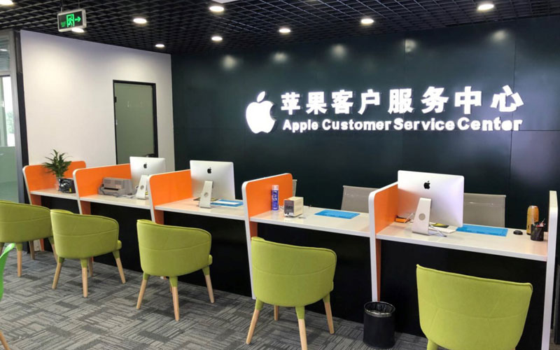 金昌深圳苹果维修服务网点